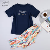 بيجامة قطنية أساسية